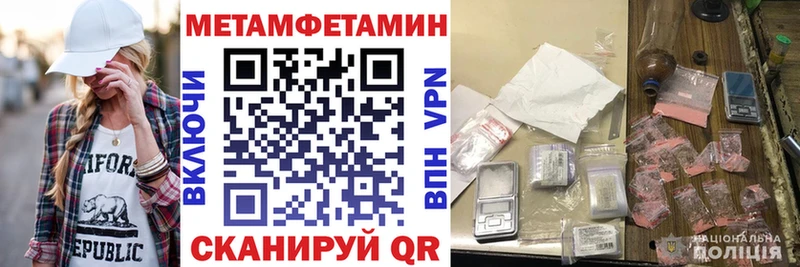 Amphetamine 98% Владивосток