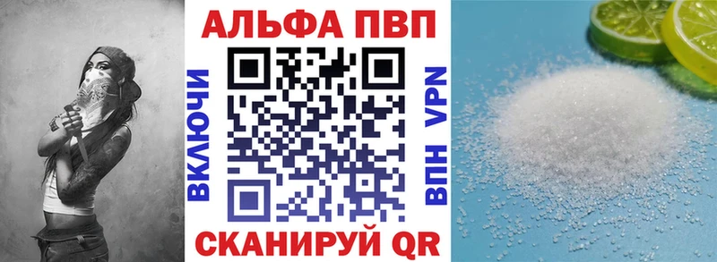 А ПВП СК КРИС  Владивосток 