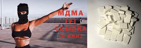 мдпв Алексеевка