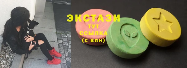 таблы Алзамай