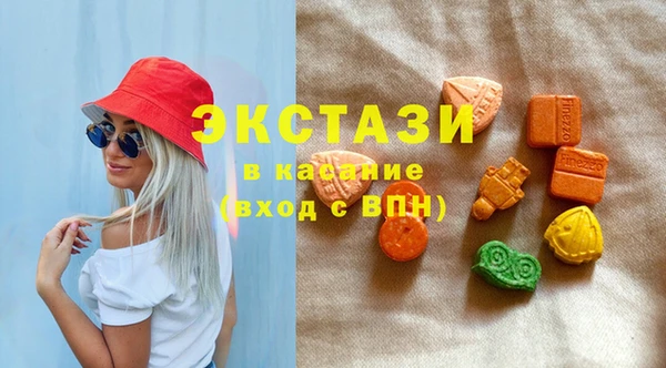 наркотики Алексин