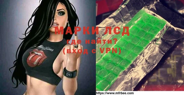 таблы Алзамай
