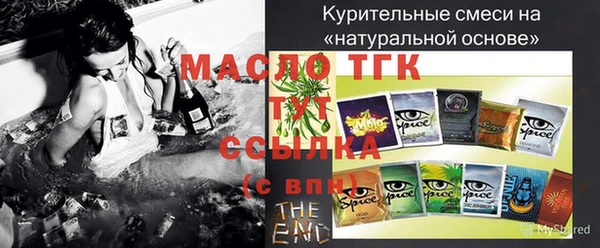 таблы Алзамай