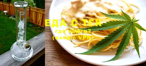 таблы Алзамай
