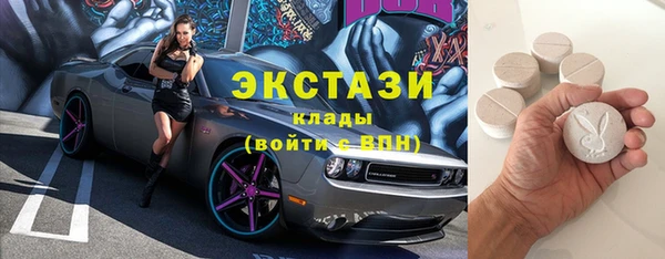 таблы Алзамай