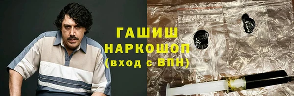 таблы Алзамай