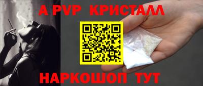 2c-b Малоярославец
