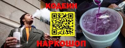 кокаин колумбия Малгобек