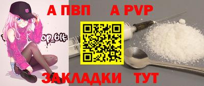 кокаин колумбия Малгобек