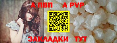 2c-b Малоярославец