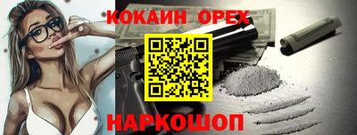 mdma Берёзовский