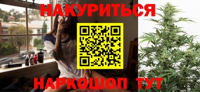 тгк Моздок