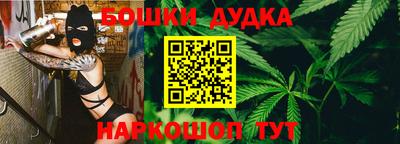 тгк Моздок