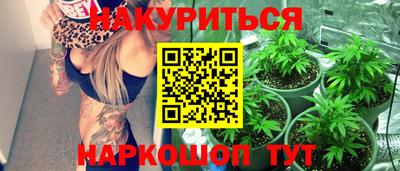 кокаин колумбия Малгобек