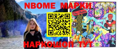 кокаин колумбия Малгобек