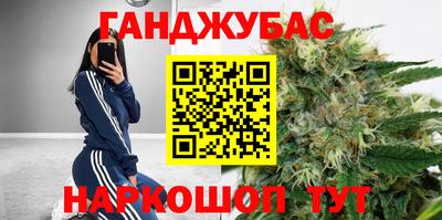 тгк Моздок