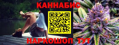 тгк Моздок