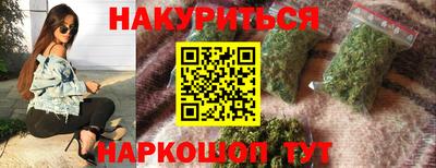 тгк Моздок