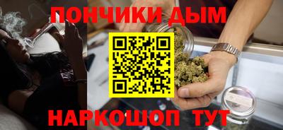 СК Мариинск