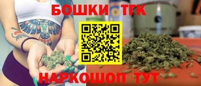 COCAINE Можга