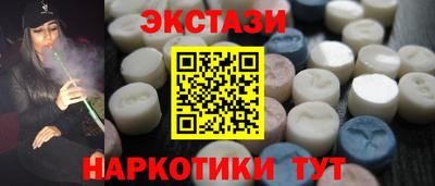 COCAINE Можга