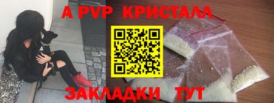 кокаин колумбия Малгобек