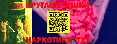 СК Мариинск