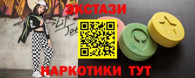 2c-b Малоярославец