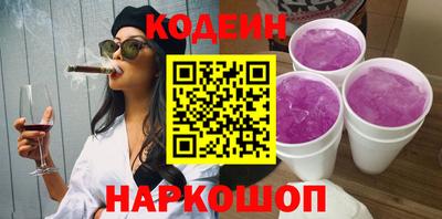 COCAINE Можга