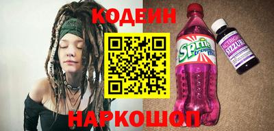 СК Мариинск