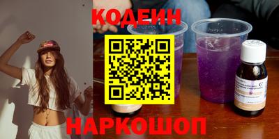 мефедрон мука Можайск