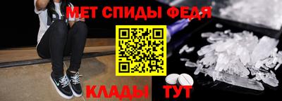2c-b Малоярославец