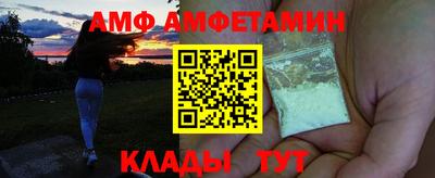 тгк Моздок