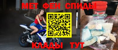 2c-b Малоярославец