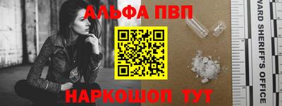 2c-b Малоярославец
