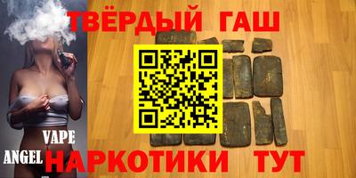 кокаин колумбия Малгобек