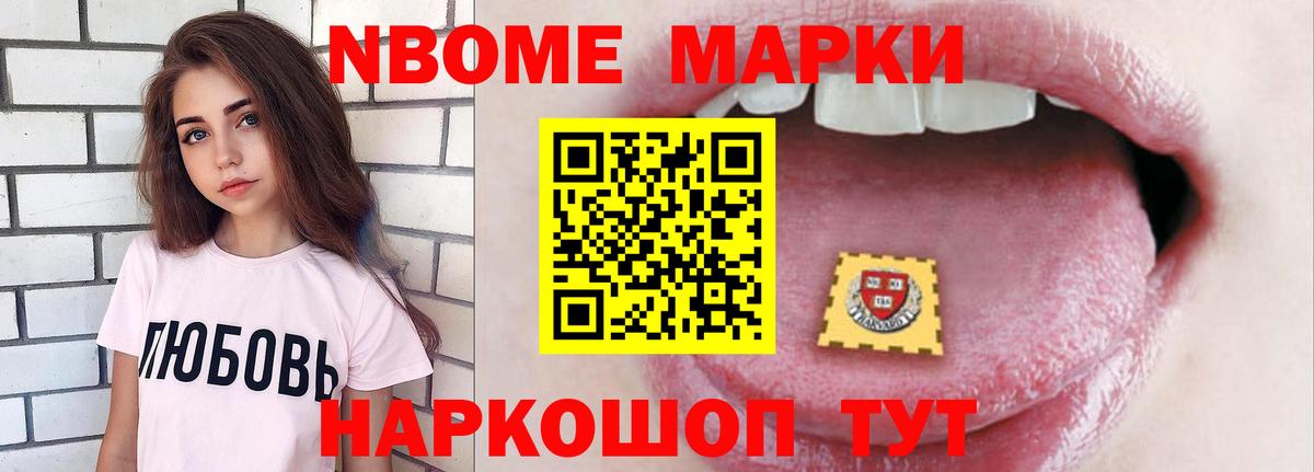 LSD-25 экстази  Вход с VPN  Владивосток  ЛСД экстази кислота 