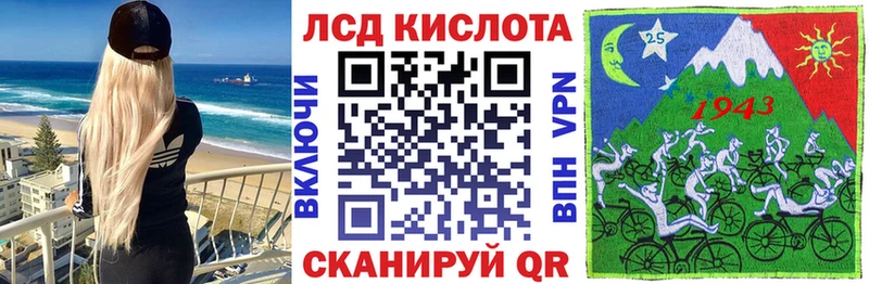 цена   Владивосток  Наркотические марки 1,5мг 