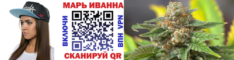 сколько стоит  Владивосток  Конопля THC 21% 